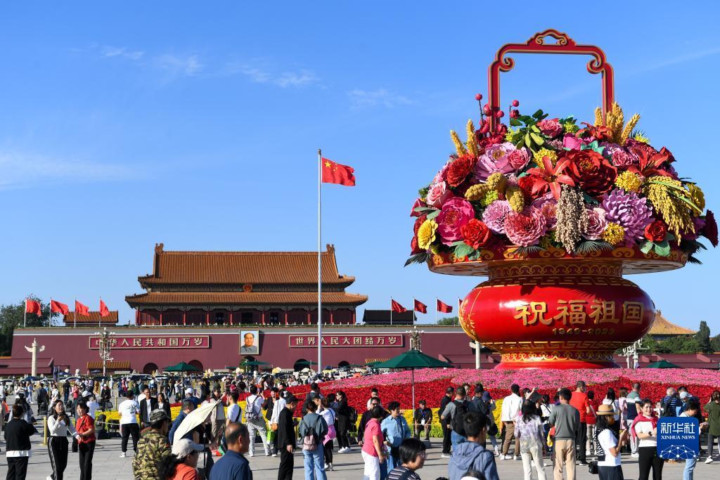 天天斗牛金币换钱